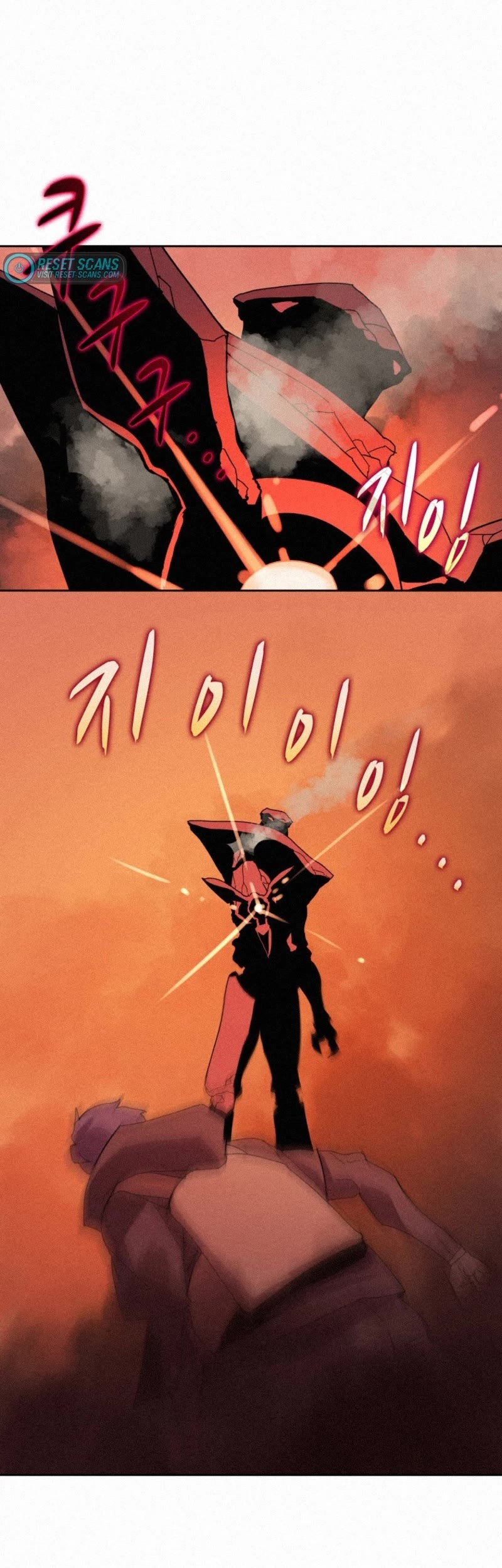 The Book Eating Magician Chapter 81 page 35 - Chapter 81