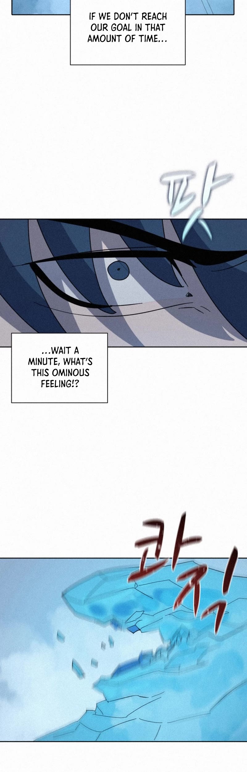 The Book Eating Magician Chapter 81 page 45 - Chapter 81