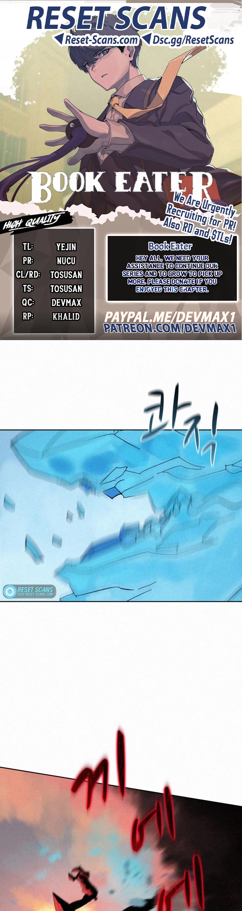 The Book Eating Magician Chapter 82 page 1 - Chapter 82