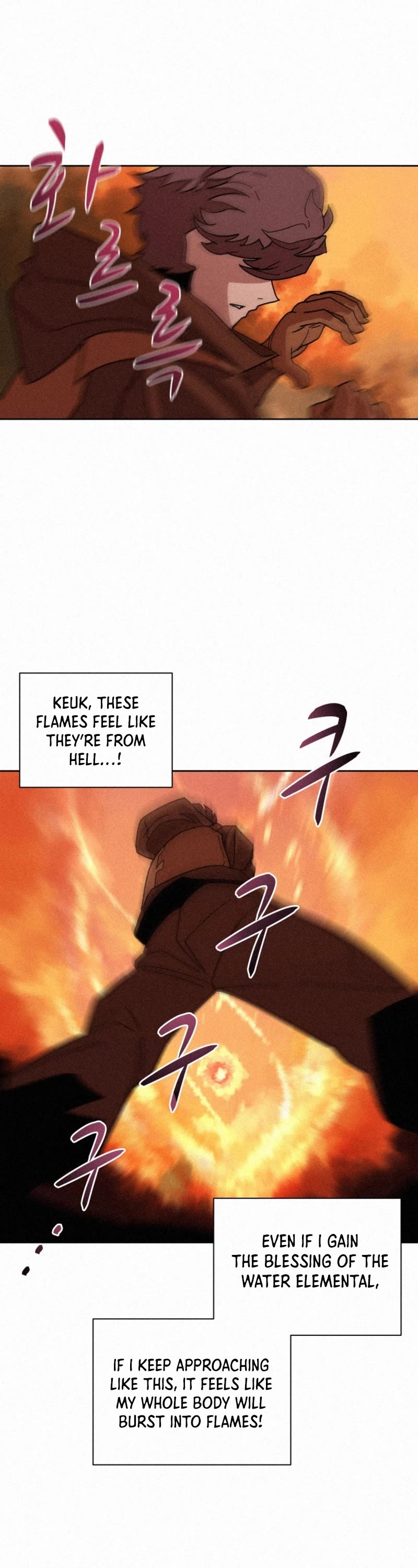The Book Eating Magician Chapter 82 page 12 - Chapter 82