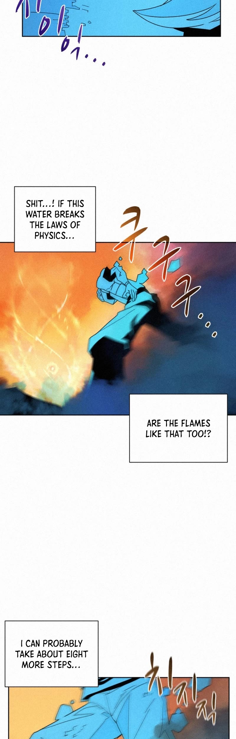 The Book Eating Magician Chapter 82 page 14 - Chapter 82