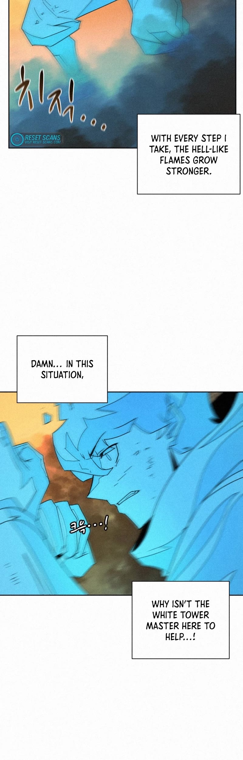 The Book Eating Magician Chapter 82 page 15 - Chapter 82