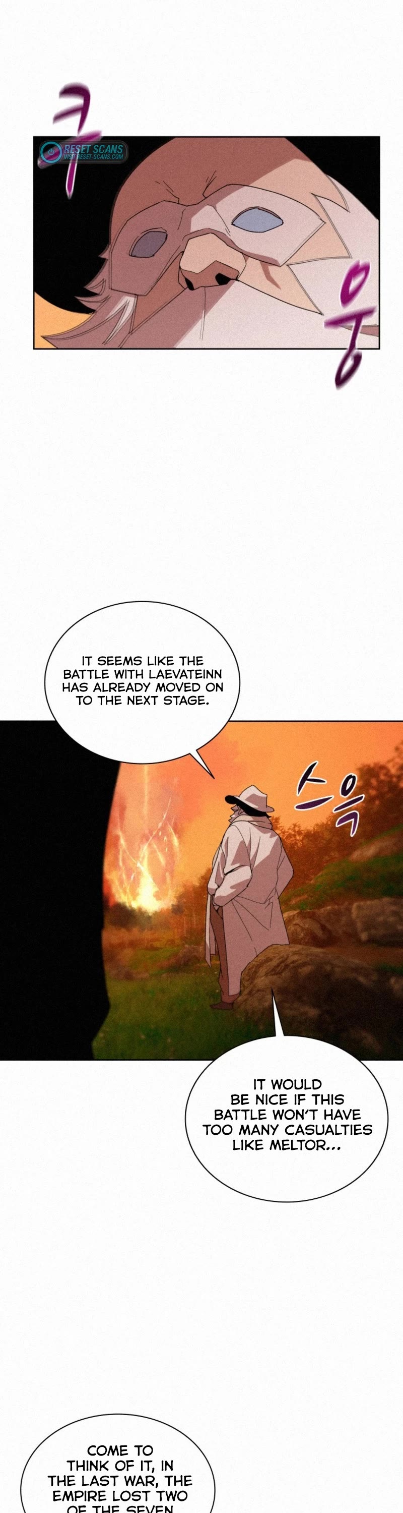 The Book Eating Magician Chapter 82 page 17 - Chapter 82