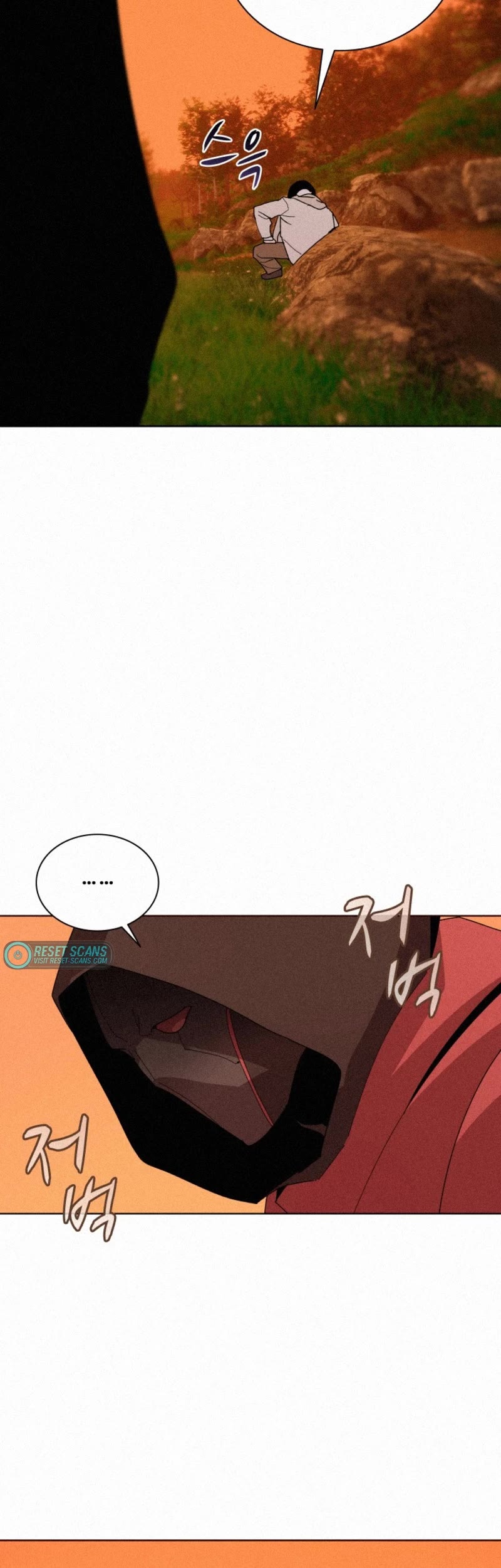 The Book Eating Magician Chapter 82 page 19 - Chapter 82