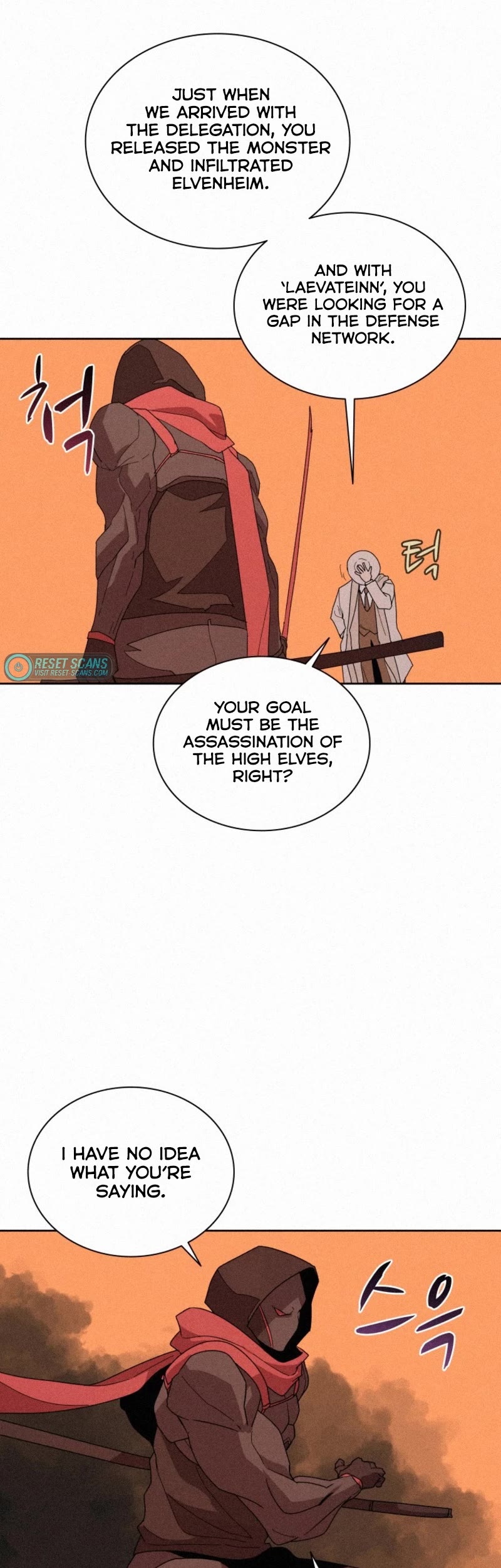 The Book Eating Magician Chapter 82 page 24 - Chapter 82
