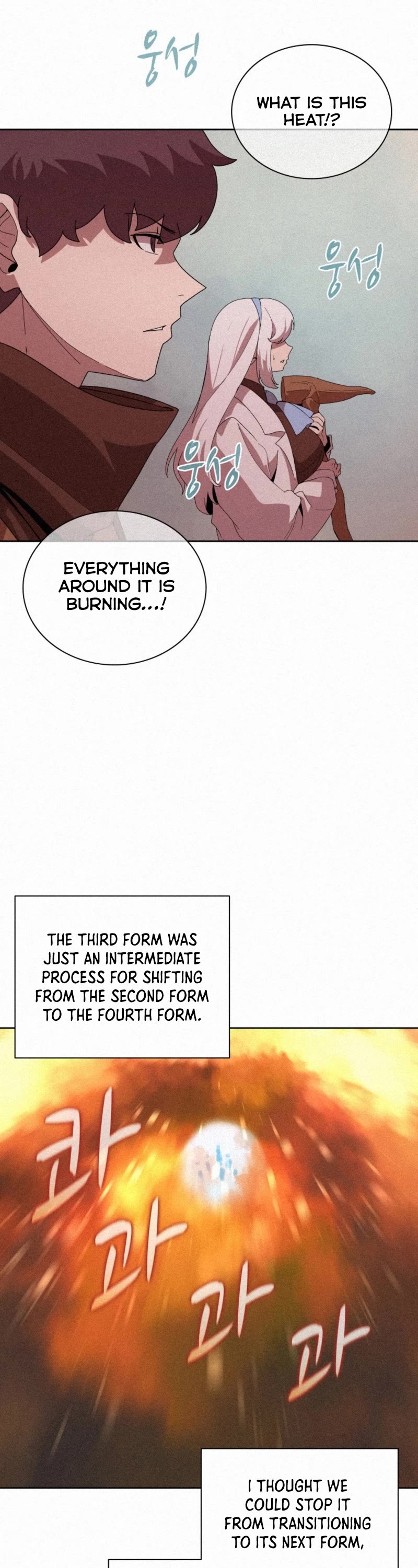The Book Eating Magician Chapter 82 page 6 - Chapter 82