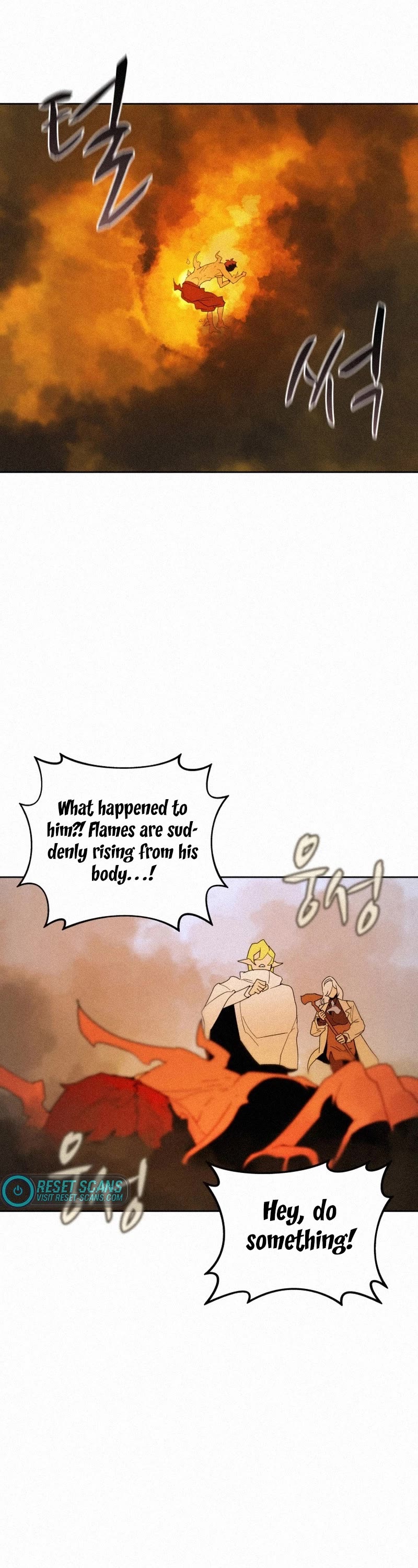 The Book Eating Magician Chapter 83 page 23 - Chapter 83