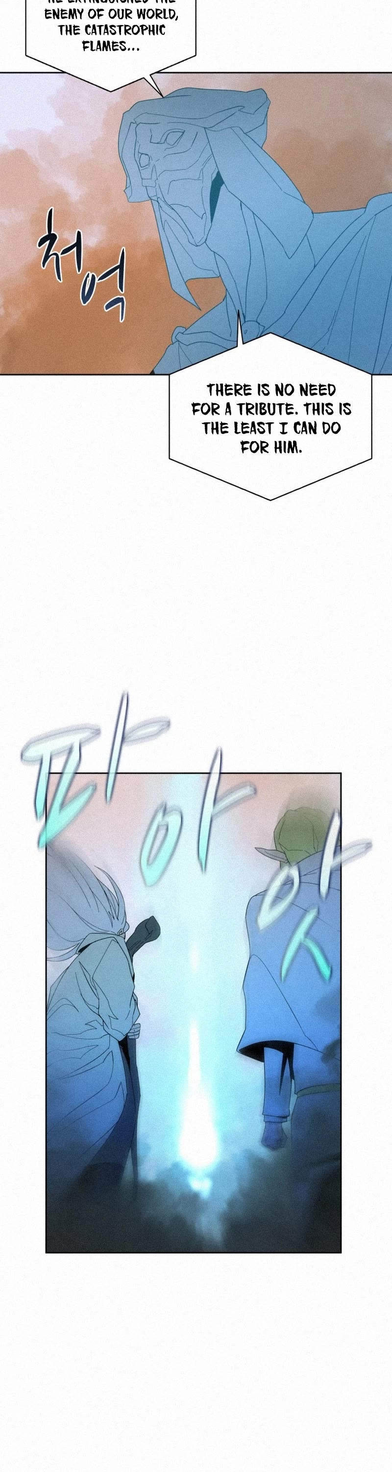 The Book Eating Magician Chapter 83 page 26 - Chapter 83