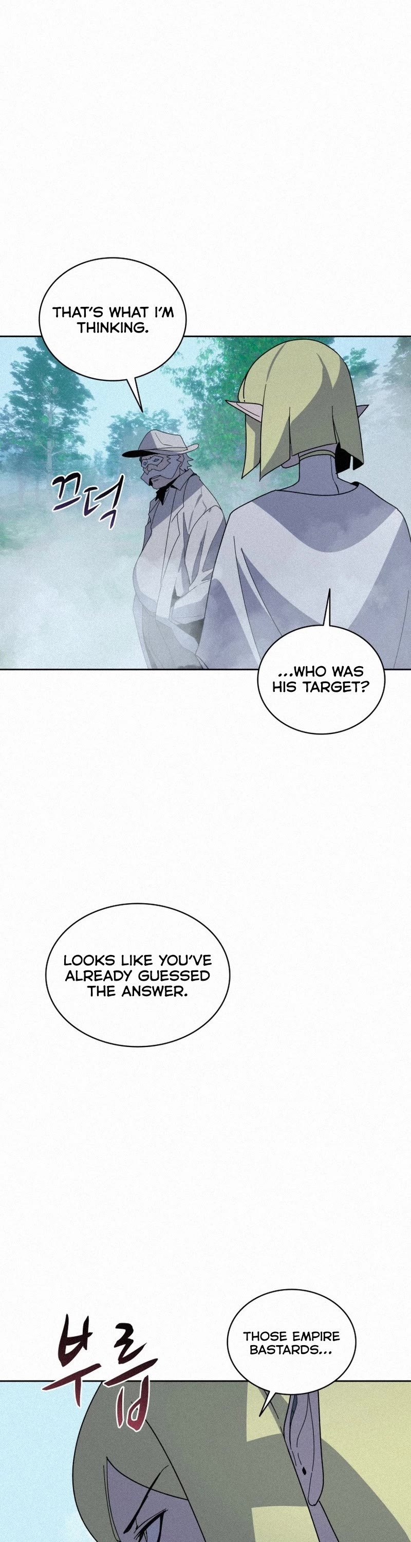 The Book Eating Magician Chapter 84 page 10 - Chapter 84