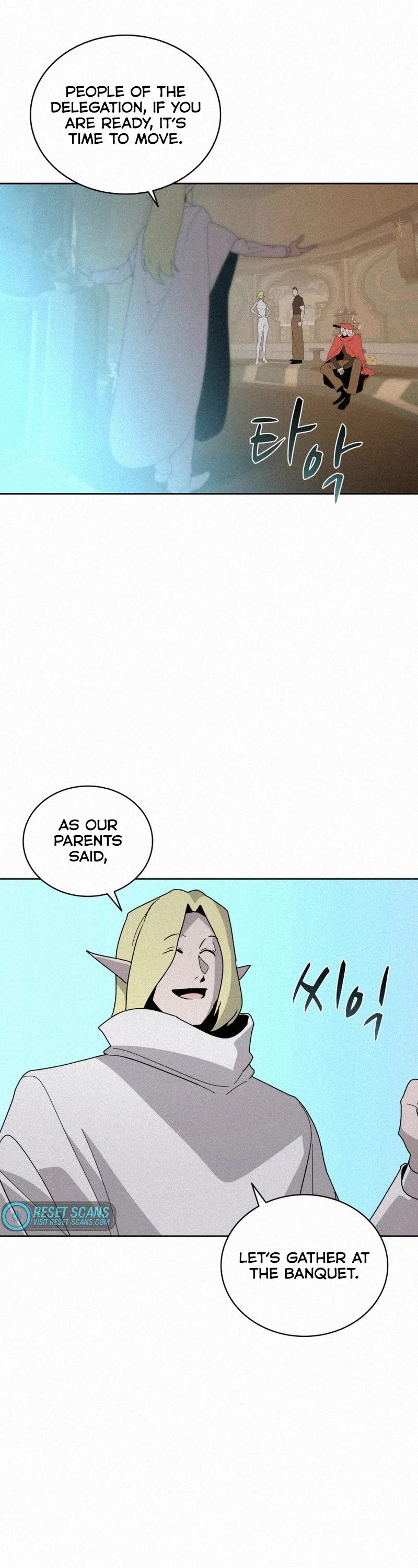 The Book Eating Magician Chapter 84 page 27 - Chapter 84