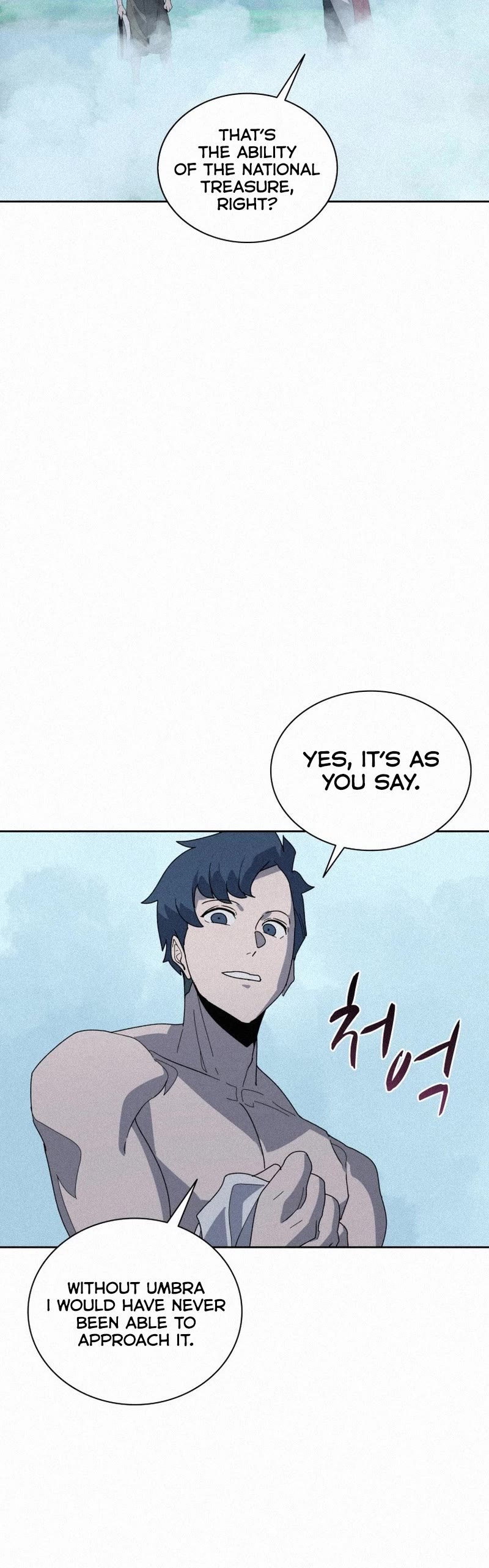 The Book Eating Magician Chapter 84 page 3 - Chapter 84