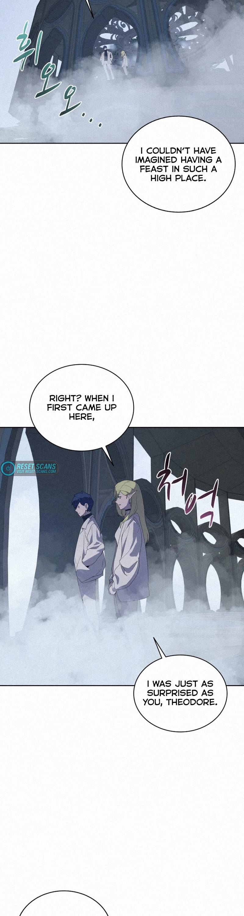 The Book Eating Magician Chapter 85 page 17 - Chapter 85