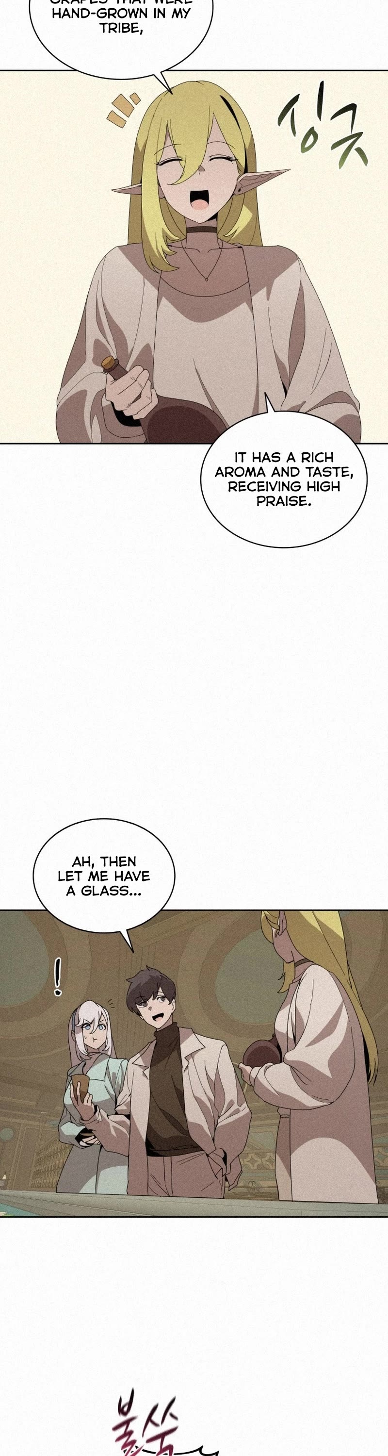 The Book Eating Magician Chapter 85 page 2 - Chapter 85
