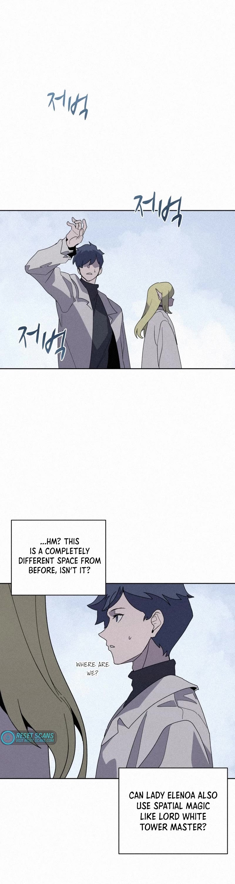 The Book Eating Magician Chapter 85 page 21 - Chapter 85