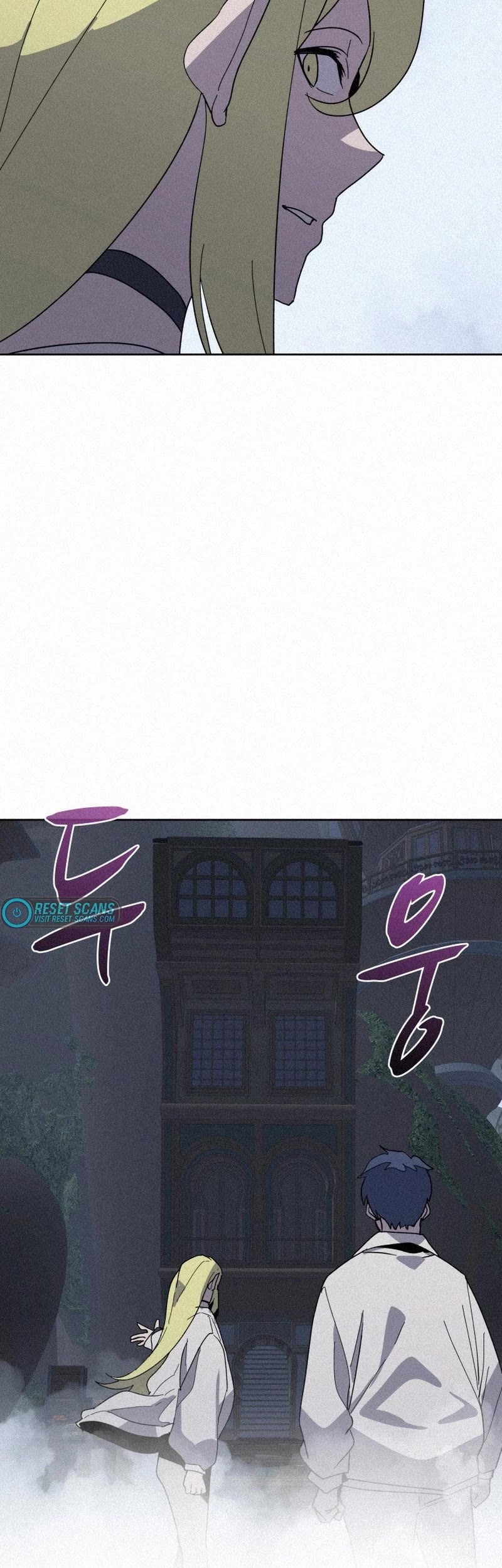 The Book Eating Magician Chapter 85 page 24 - Chapter 85