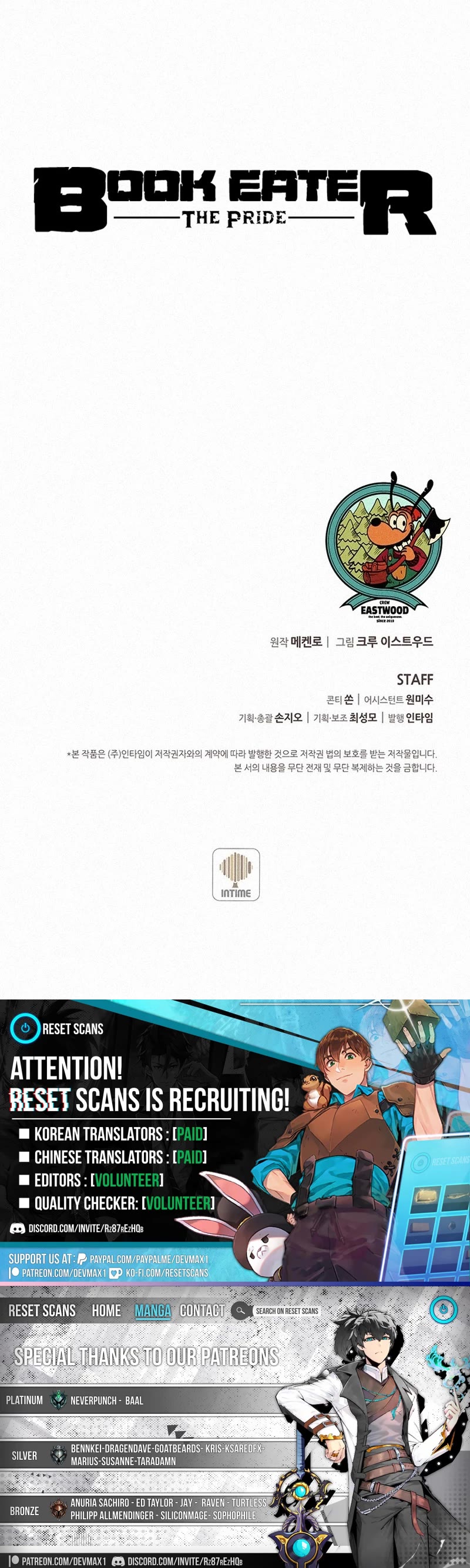 The Book Eating Magician Chapter 85 page 40 - Chapter 85
