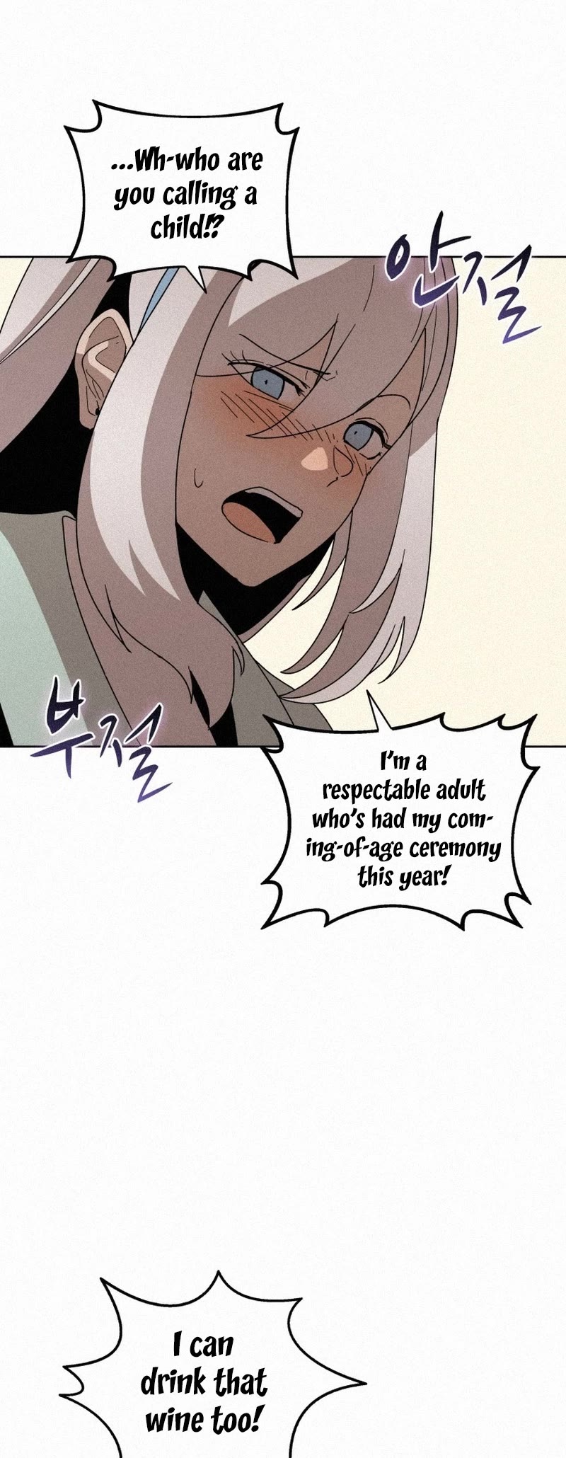 The Book Eating Magician Chapter 85 page 5 - Chapter 85