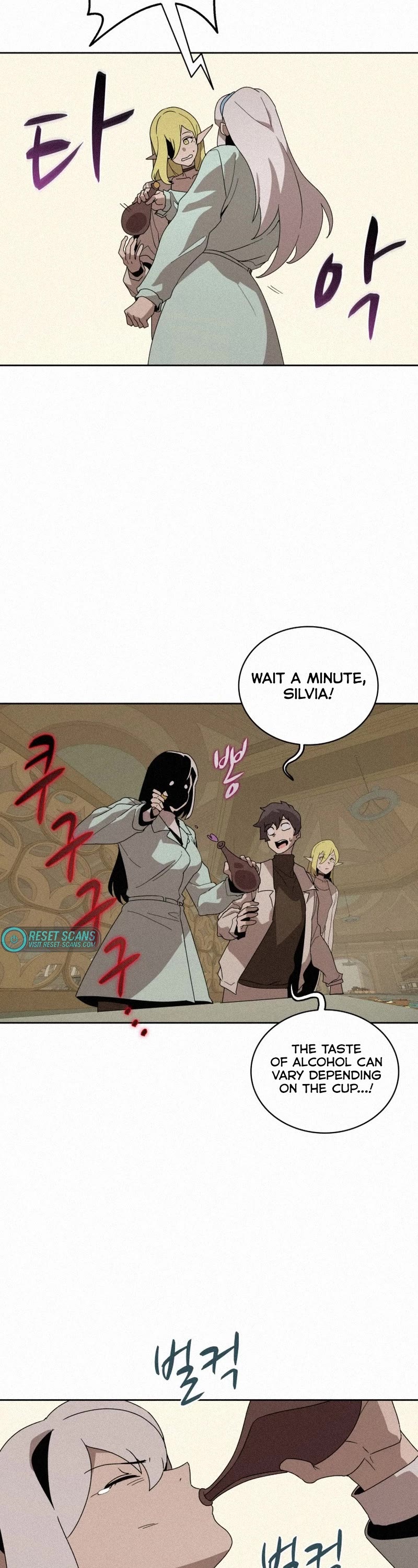 The Book Eating Magician Chapter 85 page 6 - Chapter 85