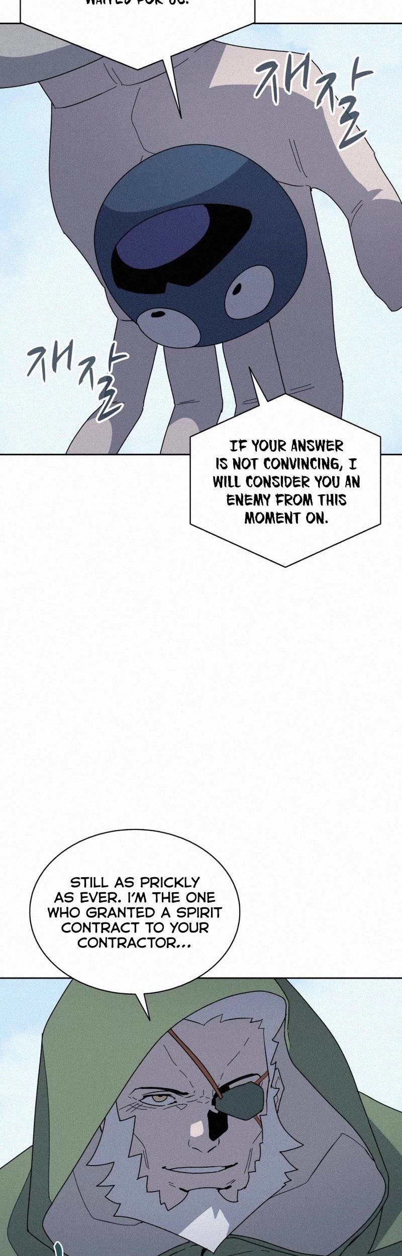 The Book Eating Magician Chapter 86 page 10 - Chapter 86