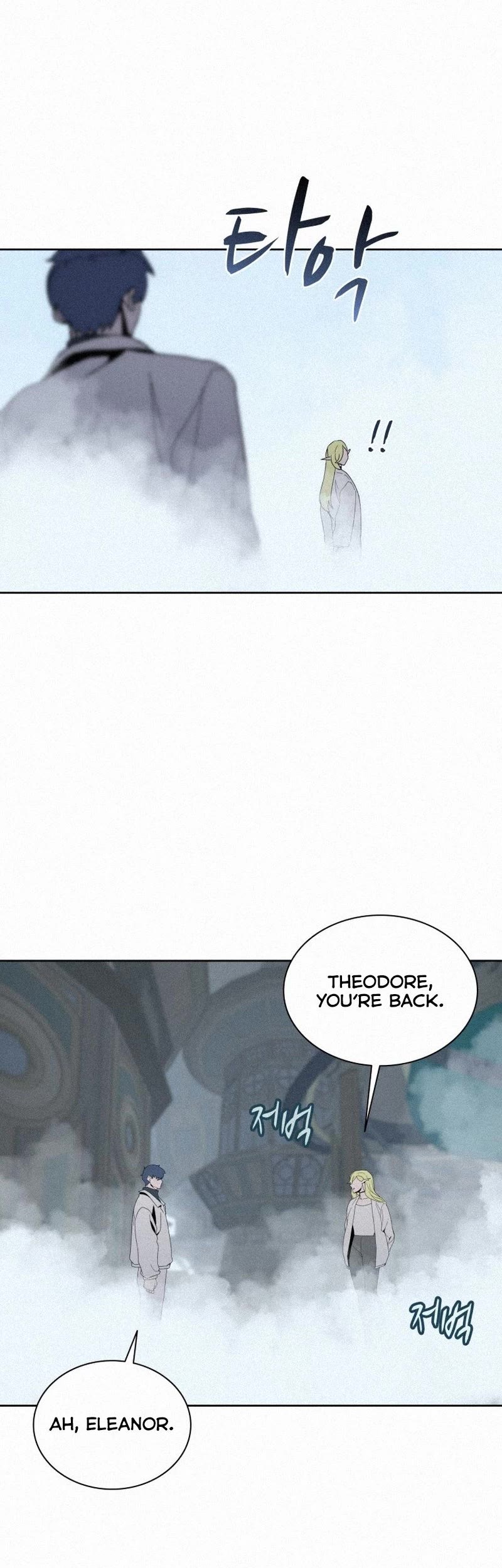 The Book Eating Magician Chapter 86 page 35 - Chapter 86