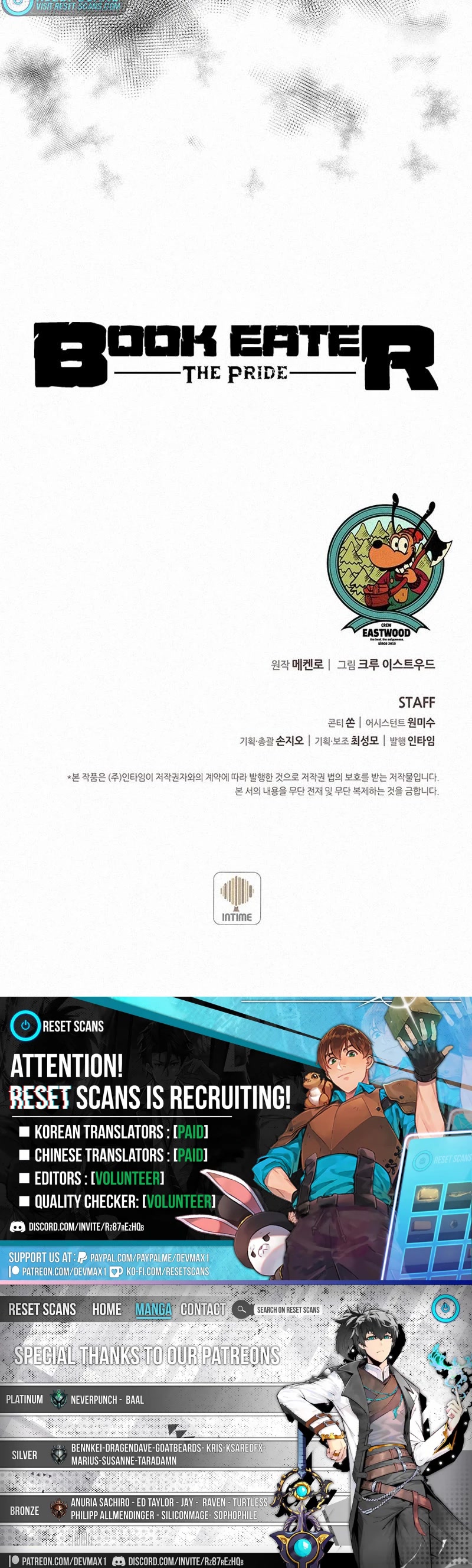 The Book Eating Magician Chapter 86 page 46 - Chapter 86