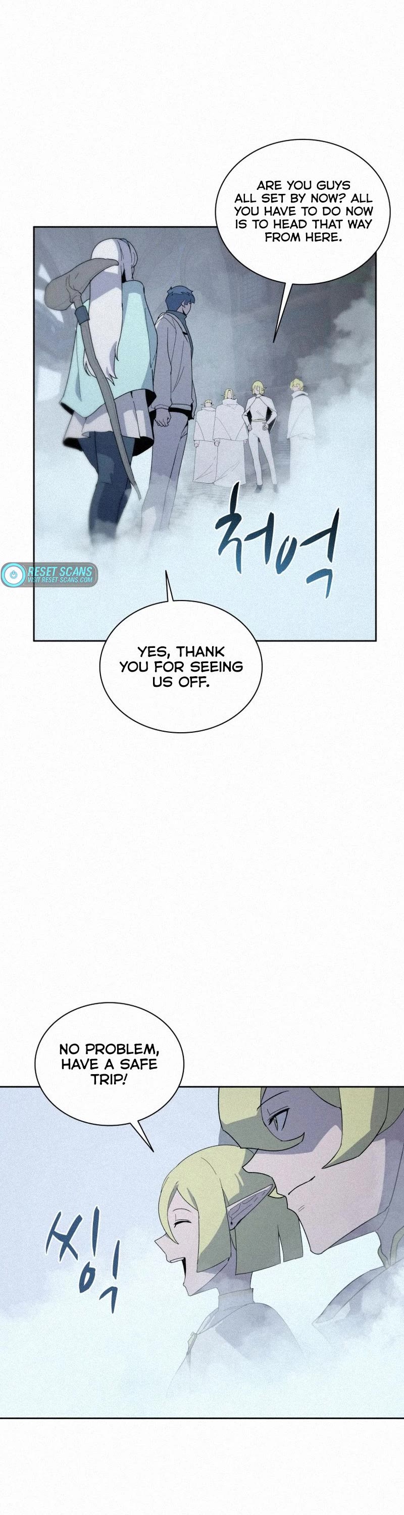 The Book Eating Magician Chapter 87 page 2 - Chapter 87