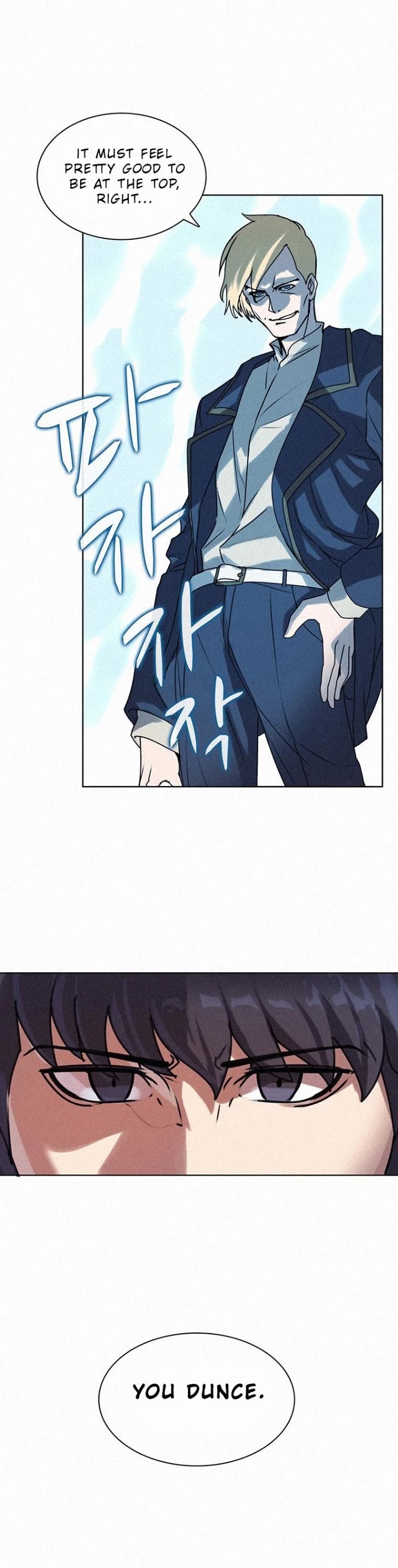 The Book Eating Magician Chapter 9 page 25 - Chapter 9