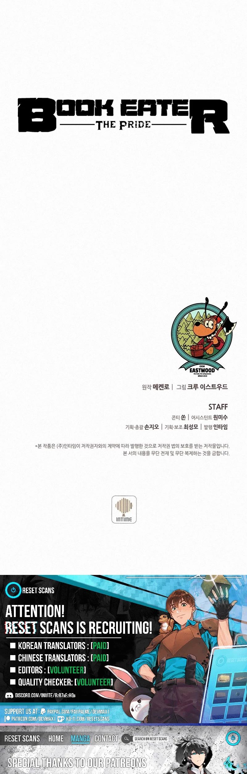The Book Eating Magician Chapter 92 page 50 - Chapter 92