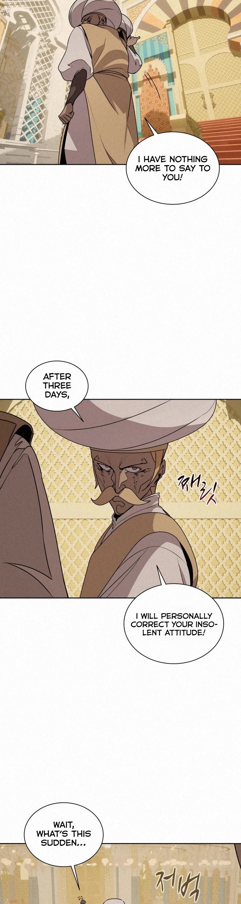 The Book Eating Magician Chapter 96 page 5 - Chapter 96
