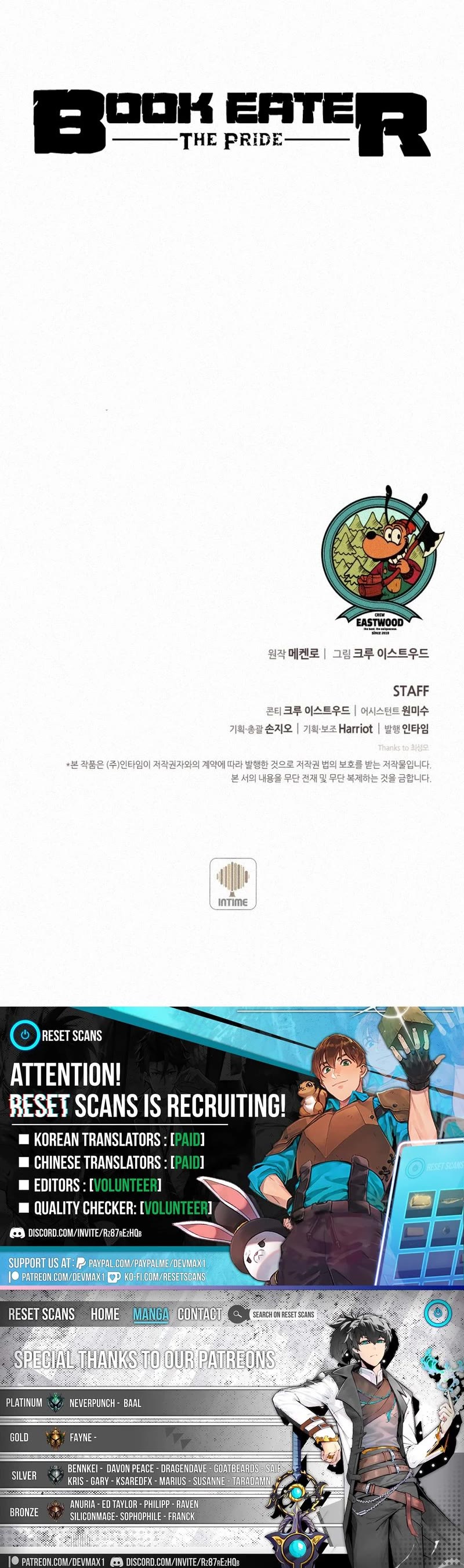 The Book Eating Magician Chapter 98 page 37 - Chapter 98