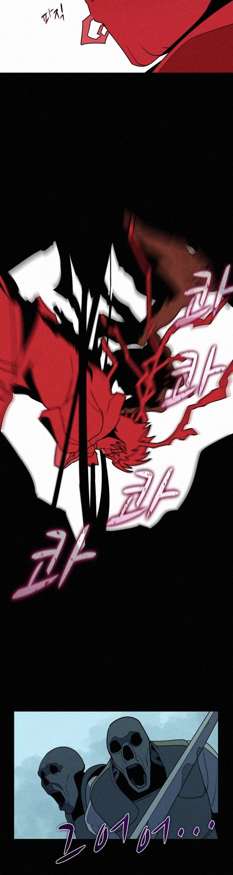 The Book Eating Magician Chapter 99 page 27 - Chapter 99