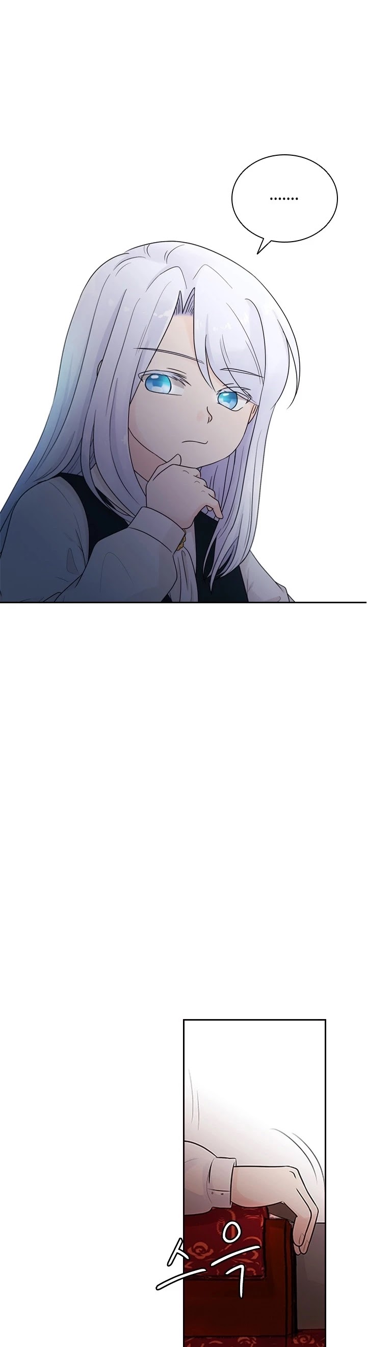 The Book of Lagier Chapter 1 page 10 - Chapter 1