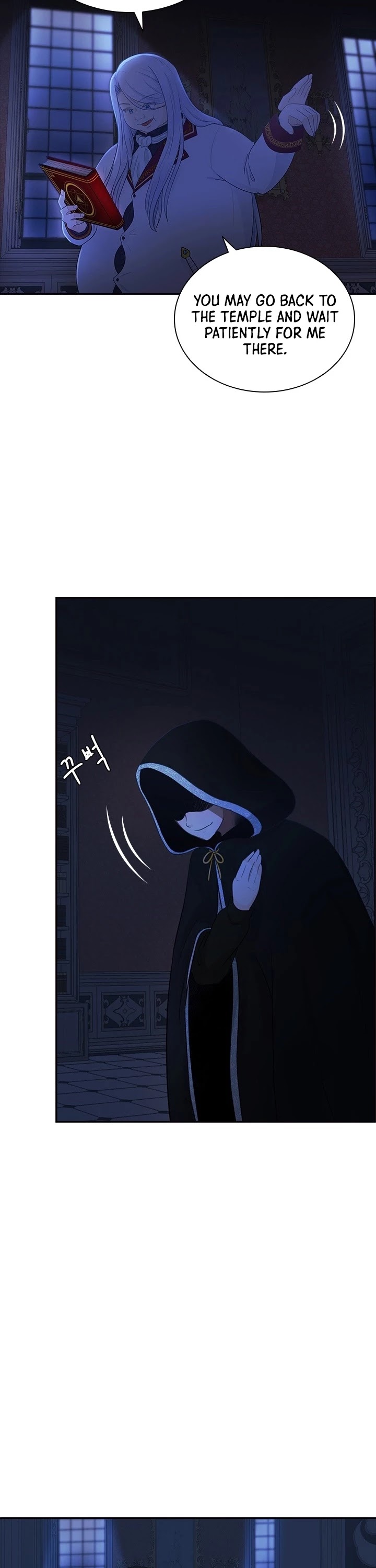 The Book of Lagier Chapter 1 page 22 - Chapter 1