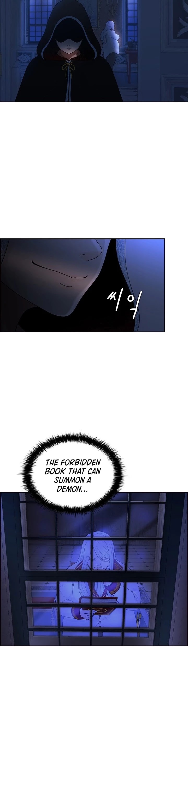 The Book of Lagier Chapter 1 page 23 - Chapter 1