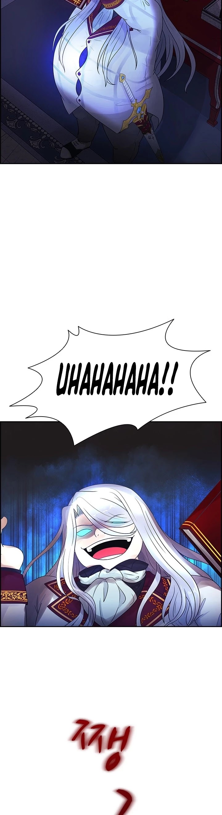 The Book of Lagier Chapter 1 page 25 - Chapter 1