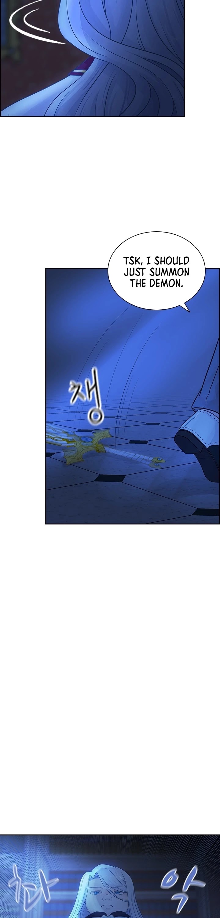 The Book of Lagier Chapter 1 page 33 - Chapter 1