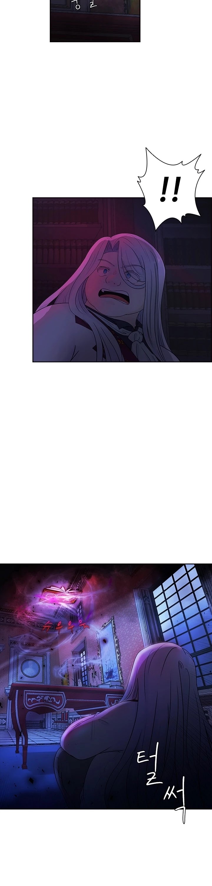 The Book of Lagier Chapter 1 page 38 - Chapter 1