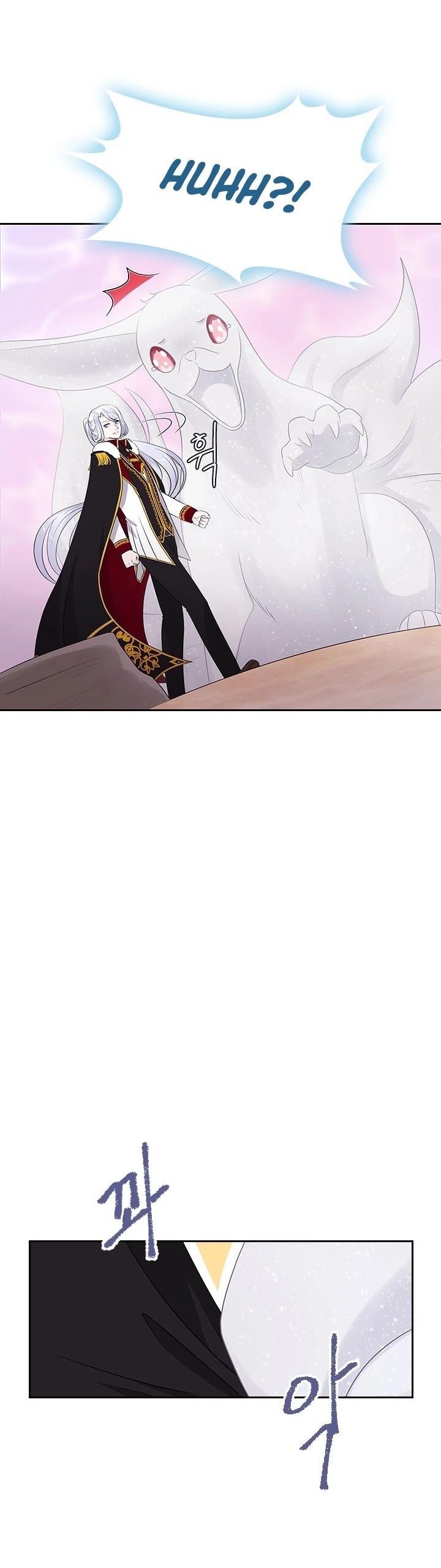 The Book of Lagier Chapter 10 page 13 - Chapter 10