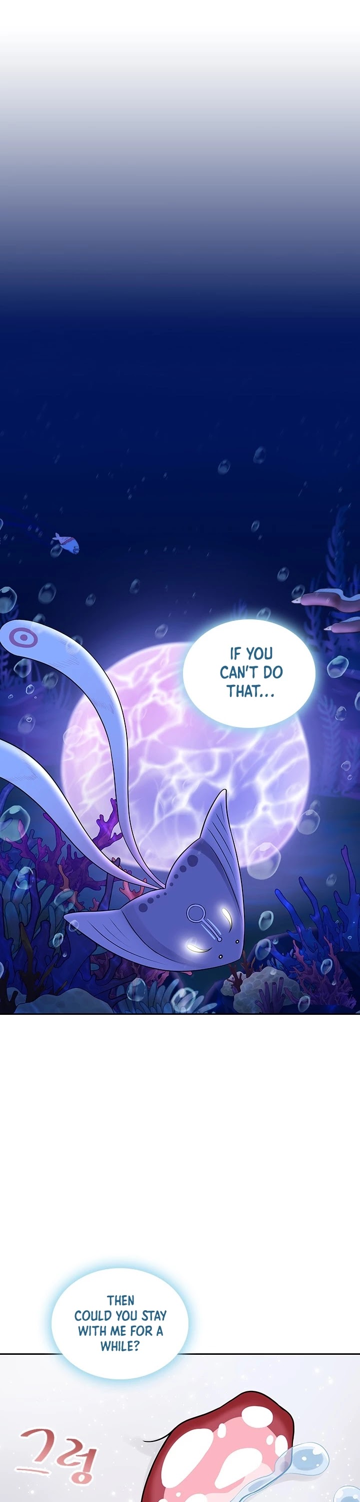 The Book of Lagier Chapter 10 page 15 - Chapter 10