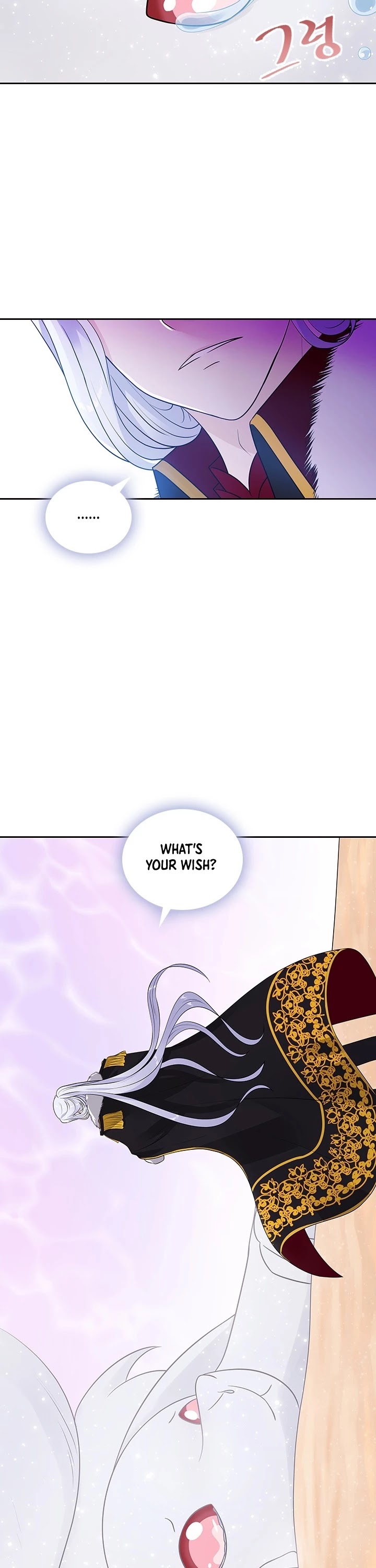 The Book of Lagier Chapter 10 page 16 - Chapter 10