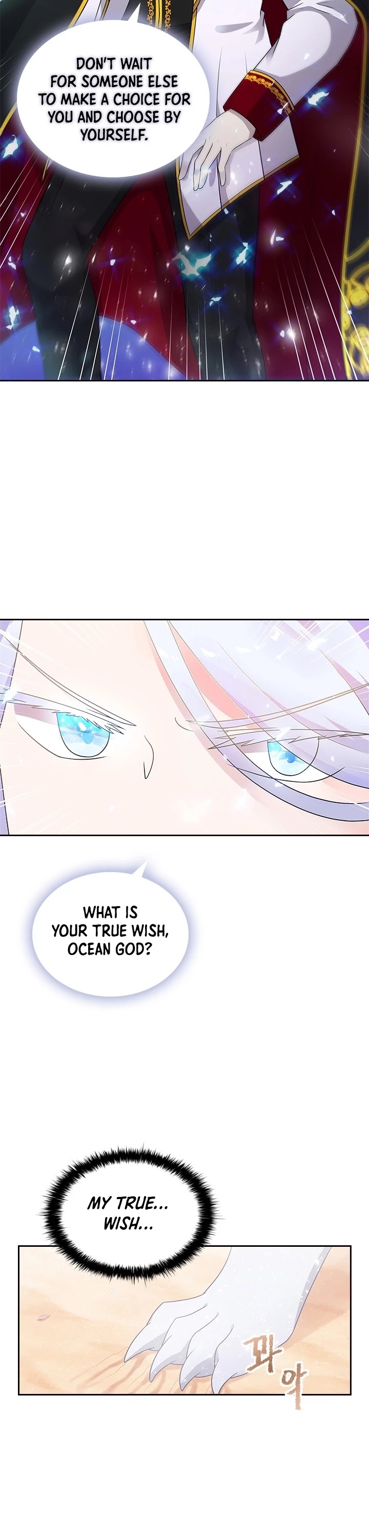 The Book of Lagier Chapter 10 page 24 - Chapter 10