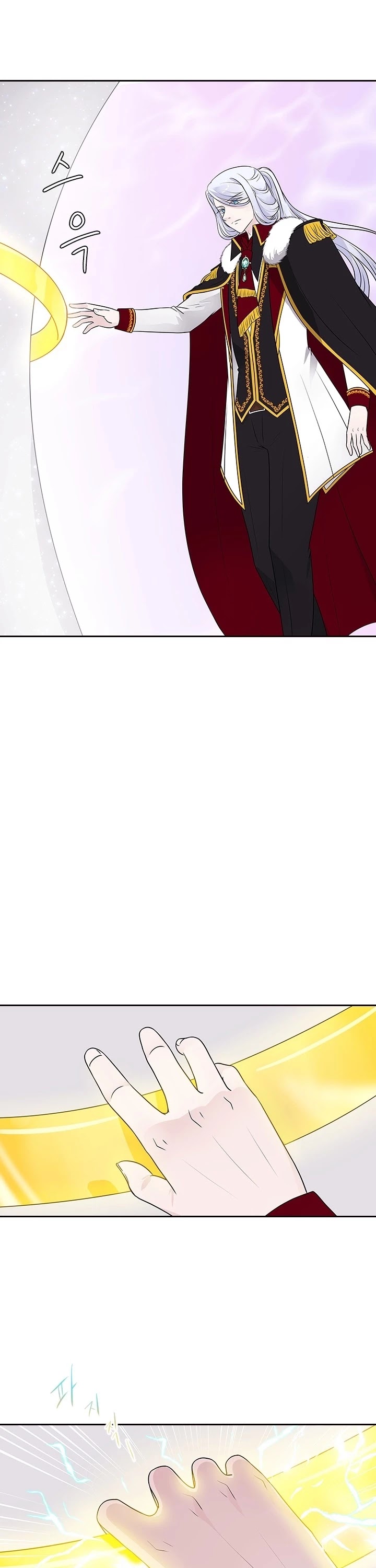 The Book of Lagier Chapter 10 page 30 - Chapter 10