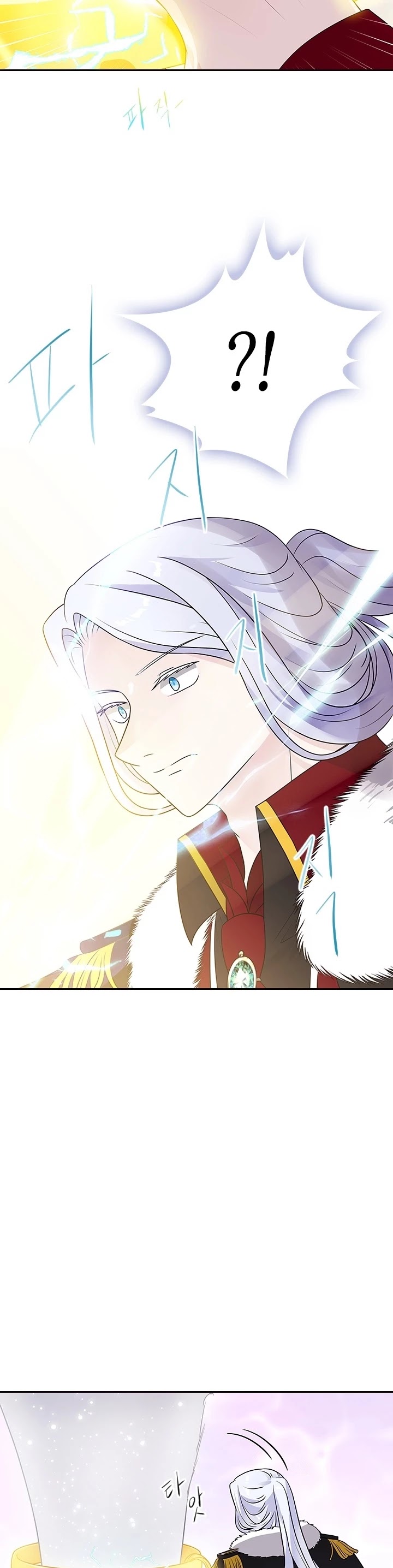 The Book of Lagier Chapter 10 page 31 - Chapter 10