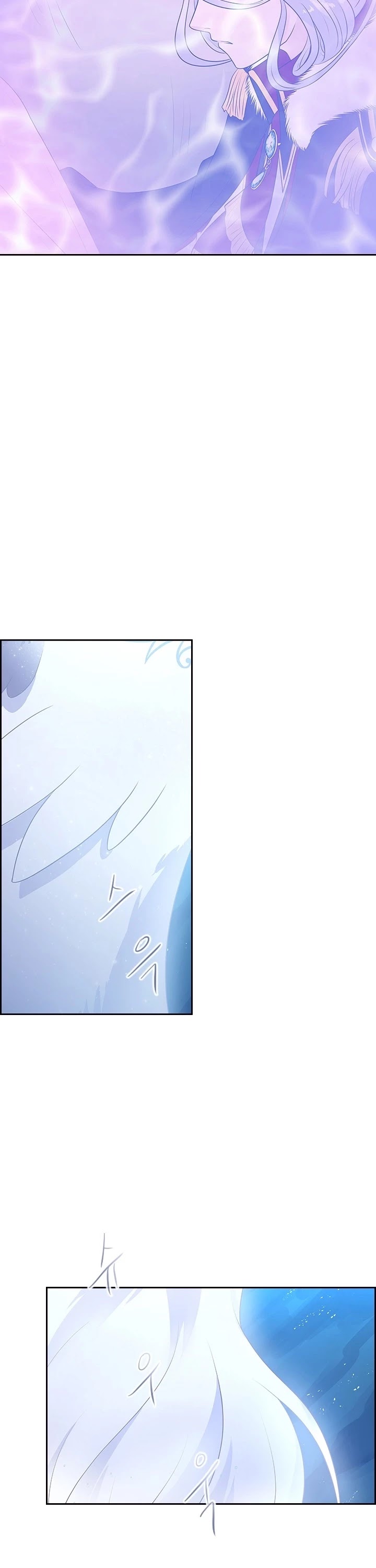 The Book of Lagier Chapter 10 page 44 - Chapter 10