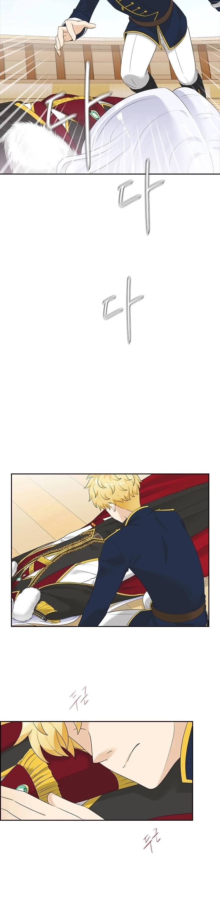 The Book of Lagier Chapter 11 page 15 - Chapter 11
