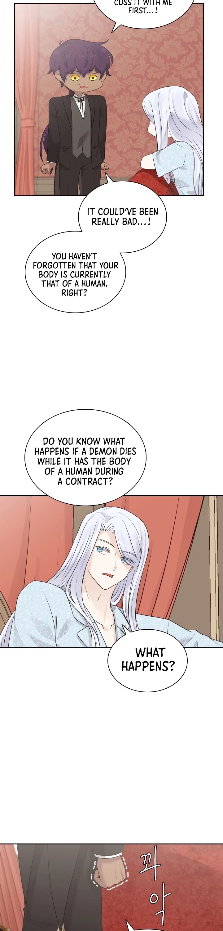 The Book of Lagier Chapter 11 page 27 - Chapter 11