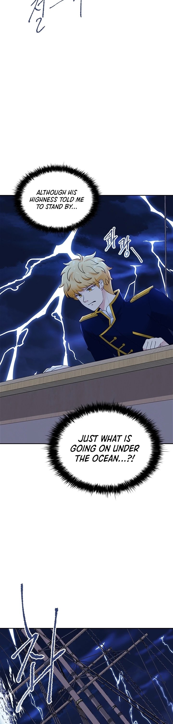 The Book of Lagier Chapter 11 page 3 - Chapter 11