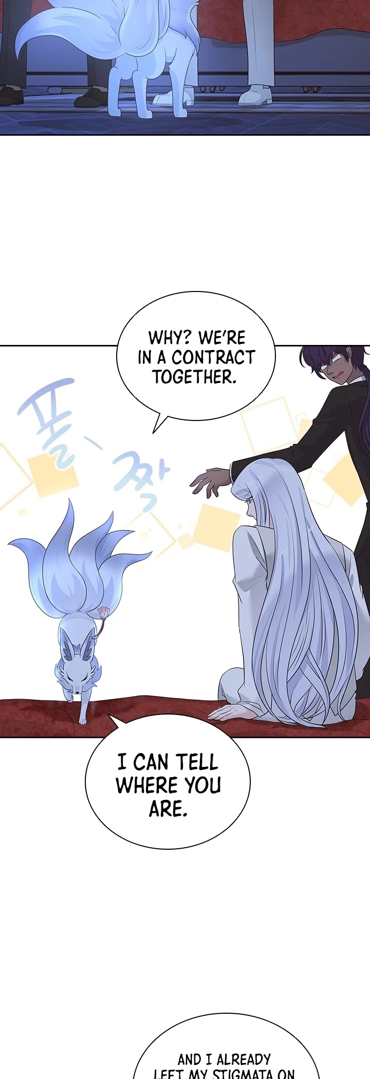 The Book of Lagier Chapter 11 page 44 - Chapter 11