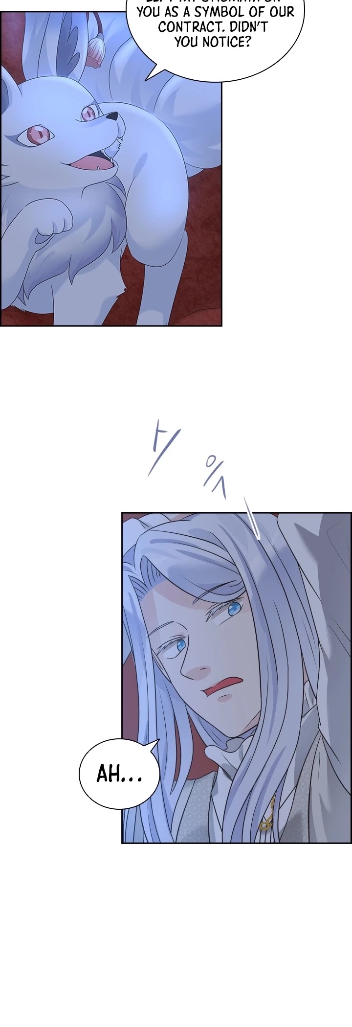 The Book of Lagier Chapter 11 page 45 - Chapter 11