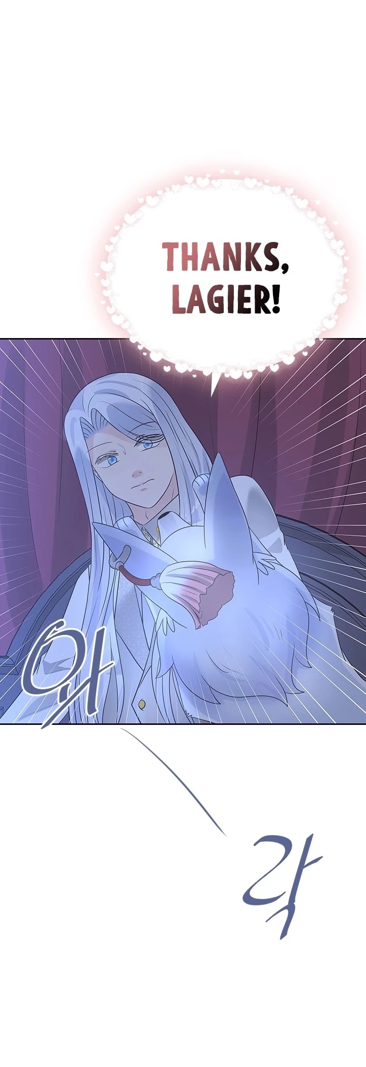 The Book of Lagier Chapter 11 page 50 - Chapter 11